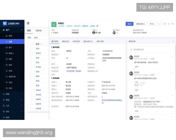 问鼎国际入口：应对国际市场复杂环境，游戏企业如何优化国际入口的用户体验与服务