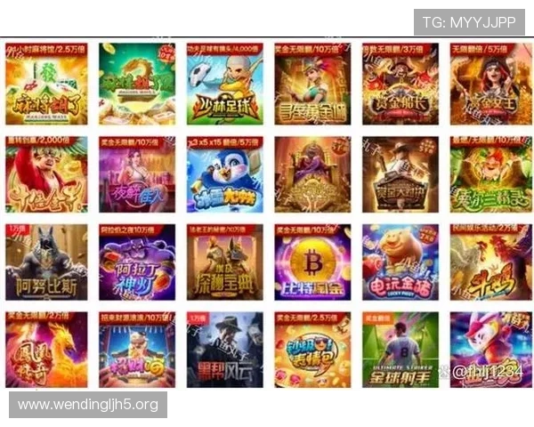 问鼎娱乐pg电子：最新游戏版本更新内容与玩家常见问题解决方案汇总