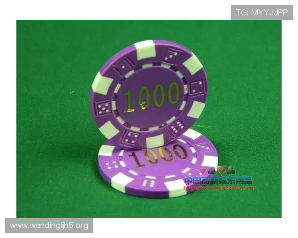 问鼎娱乐百家乐官网严格遵守行业规范,打造安全公平的线上博彩平台