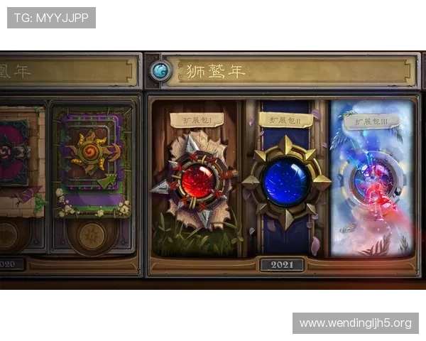 问鼎官网app下载，最新版本更新内容全面介绍