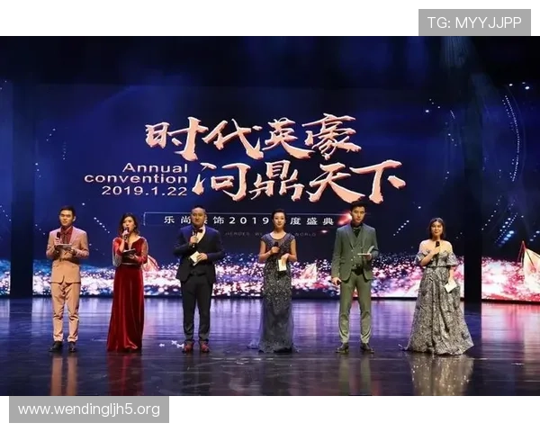 问鼎官网入口下载app，支持多平台同步登录，随时随地开启问鼎游戏的精彩时刻