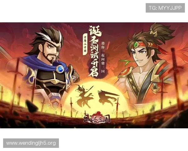 问鼎官网电脑版免费下载指南,详细步骤助你快速安装与使用 问鼎官网电脑版免费下载指南,详细步骤助你快速安装与使用