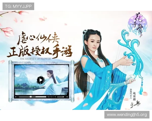 问鼎官网平台全面解析助你轻松掌握游戏最新动态与官方活动信息