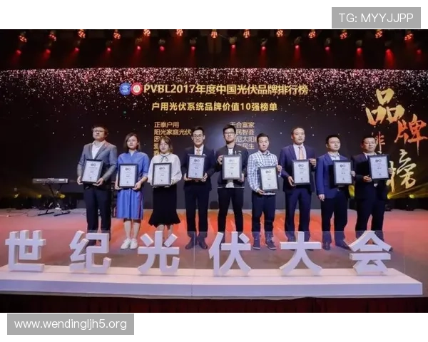 问鼎最新下载链接入口官方最新版本更新内容详解让你第一时间掌握游戏最新动态与玩法变化