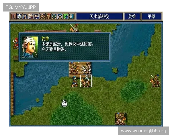 问鼎注册游戏安全保障措施，确保玩家信息安全与游戏体验流畅