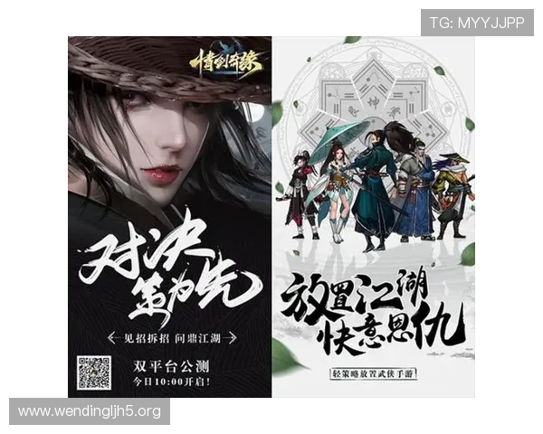 问鼎游戏官网充值流程详解，轻松便捷的支付方式保障你的游戏体验