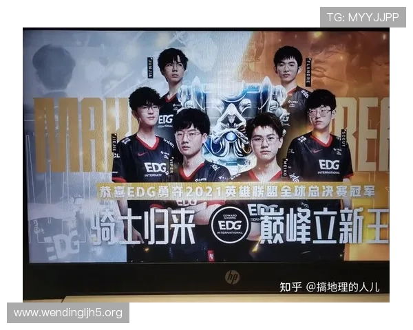 问鼎电脑版最强阵容搭配技巧揭秘打造无敌战队赢得比赛胜利