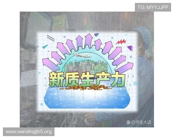 问鼎网页下载让你快速掌握最新网页资源确保你的研究和工作更加高效