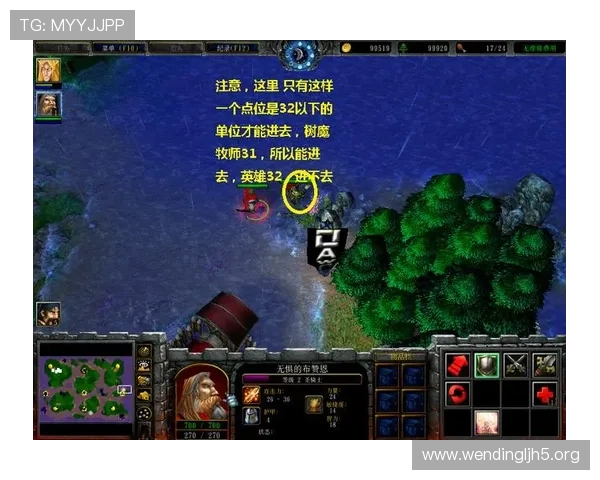 问鼎网页版入口6686游戏最新版本更新内容详解助你快速掌握游戏玩法与技巧