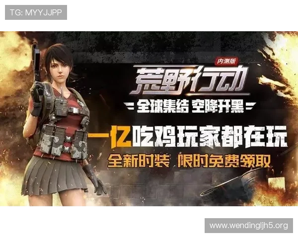 问鼎苹果版官网最新版本下载安装步骤详解推荐与用户评价