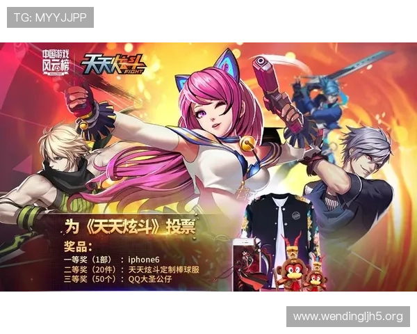 掌握问鼎网站入口注册登录技巧提升游戏体验的实用操作指南