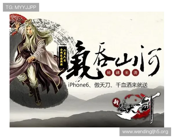 问鼎app下载安装免费最新版本,轻松体验高品质游戏乐趣