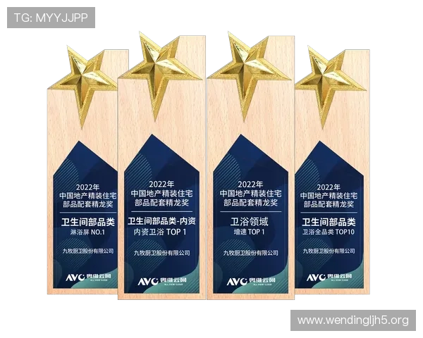 问鼎国际com:如何利用国际合作与联盟推动网络游戏企业的全球扩展 问鼎国际com:如何利用国际合作与联盟推动网络游戏企业的全球扩展