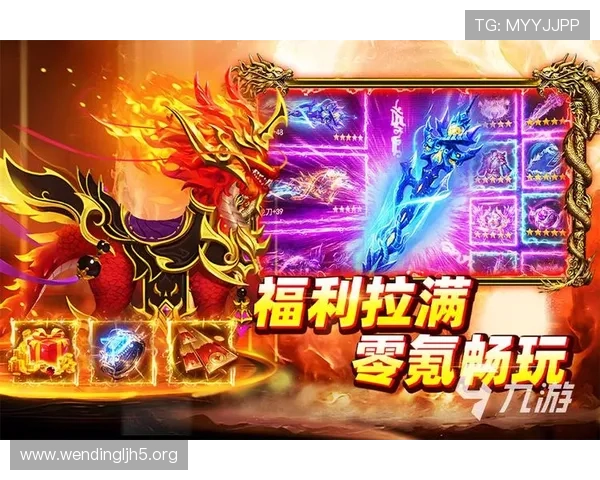 问鼎娱乐入口推荐的热门游戏排行榜,帮你找到最受欢迎的优质游戏资源