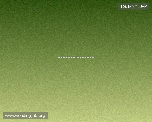 世界杯捷克与墨西哥比赛净胜球形势分析及可能影响晋级的关键因素